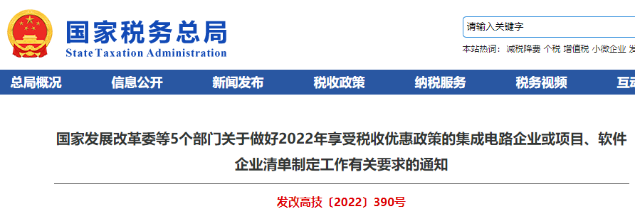 微信图片_20220321095949.png