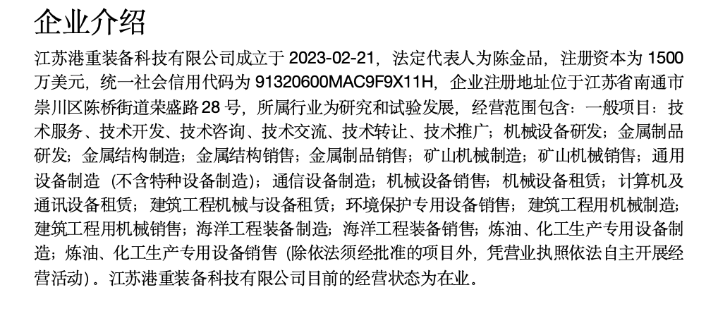 截屏2025-01-13 13.57.51.png