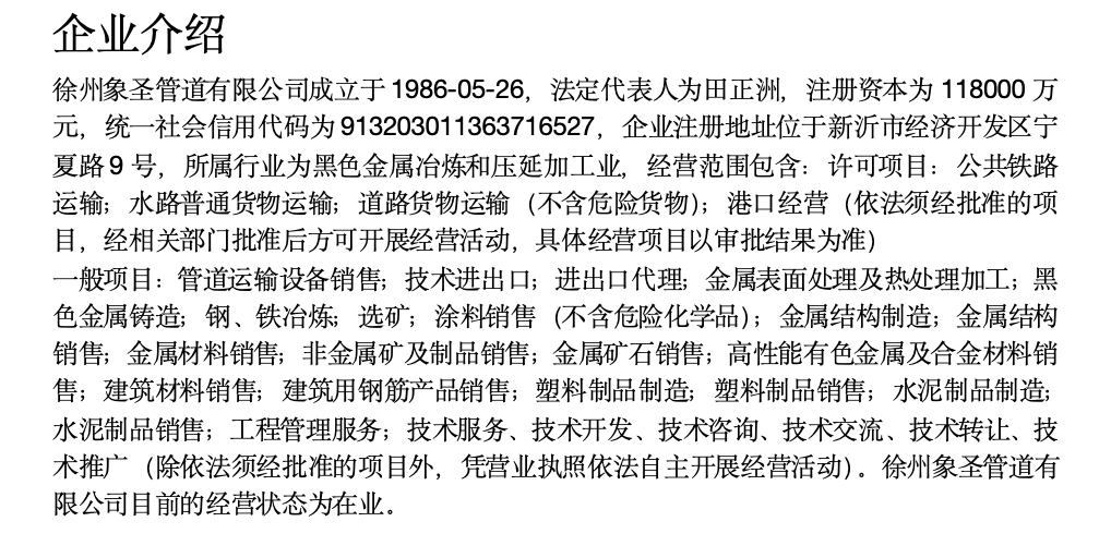 截屏2025-01-13 13.58.55.png